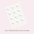 Load image into Gallery viewer, ‘Just got hitched’ Gloss Round Sticker Labels
